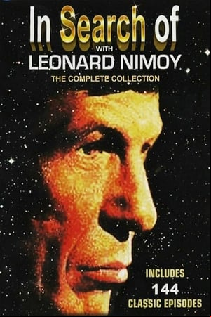 In Search of... In Search of...