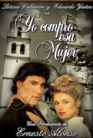 Yo compro esa mujer Yo compro esa mujer