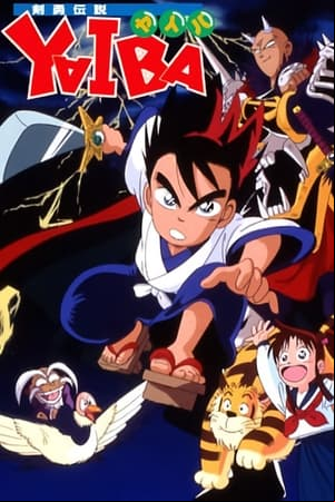 La Leyenda del Maestro Espadachin Yaiba