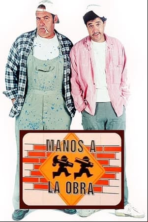 Manos a la obra