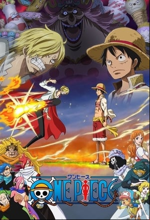 One Piece One Piece