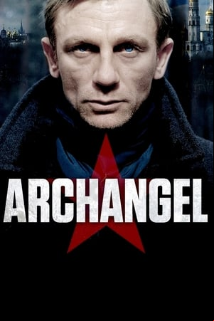 El secreto de Arcángel