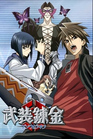 Busou Renkin Busou Renkin