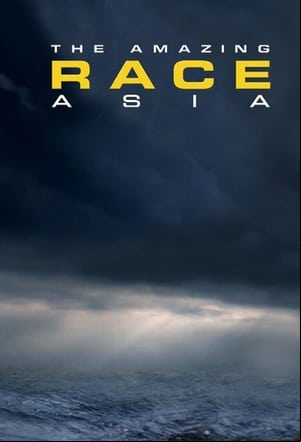 The Amazing Race Asia