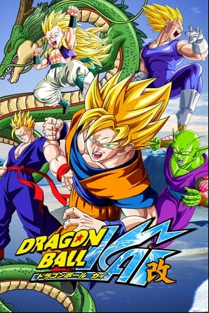 Dragon Ball Z Kai Dragon Ball Z Kai
