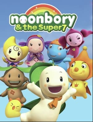 Noonbory and the Super Seven