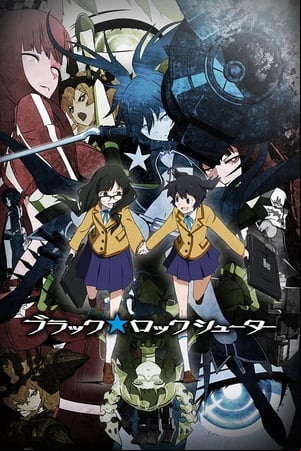 Black Rock Shooter Black Rock Shooter