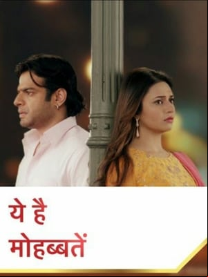 Yeh Hai Mohabbatein