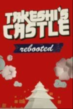 Takeshis Castle Rebooted