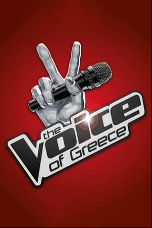 The Voice of Greece