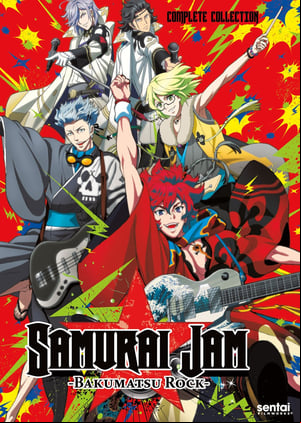 Bakumatsu Rock