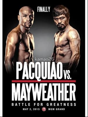 Inside Mayweather vs Pacquiao