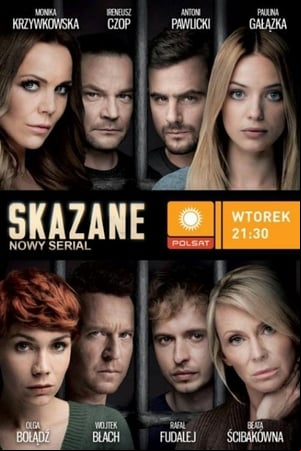 Skazane Skazane