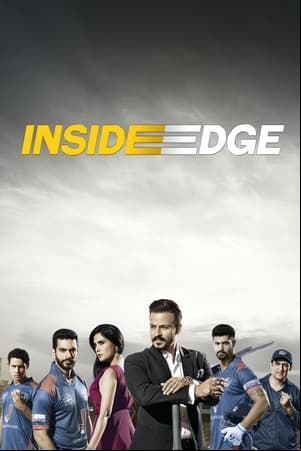 Inside Edge