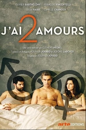 Jai 2 amours Jai 2 amours