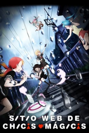 Magical Girl Site Magical Girl Site