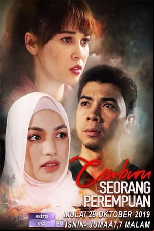 Cemburu Seorang Perempuan