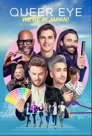 Queer Eye: Were in Japan!