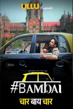 Bambai 4x4 Bambai 4x4