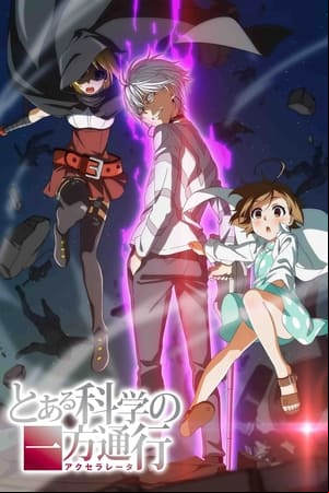Toaru Kagaku no Accelerator