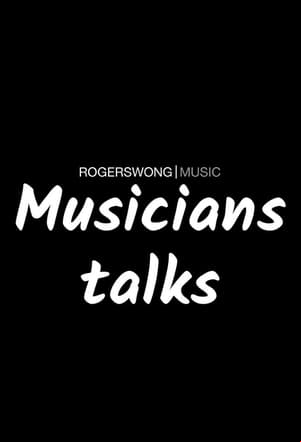 Musicians Talks Musicians Talks