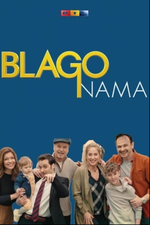 Blago nama Blago nama