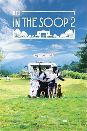 BTS In the SOOP BTS In the SOOP