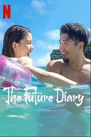 El diario del futuro El diario del futuro