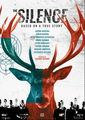 The Silence The Silence