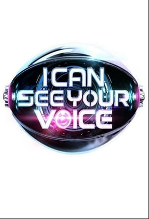 I Can See Your Voice