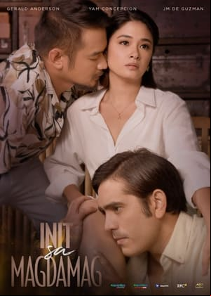 Init sa Magdamag Init sa Magdamag