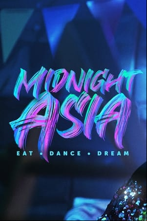 Medianoche en Asia: Comer. Bailar. Soñar