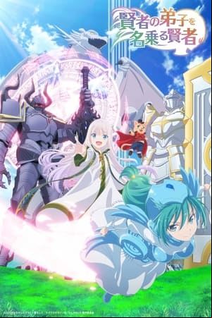 Kenja no Deshi wo Nanoru Kenja