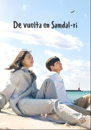 Welcome to Samdal-ri Welcome to Samdal-ri
