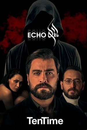 Echo Echo