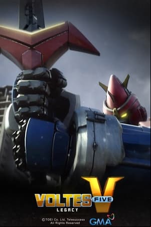 Voltus V: El Legado Voltus V: El Legado