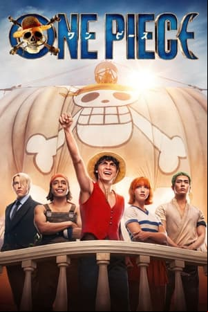 ONE PIECE ONE PIECE