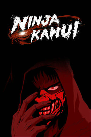 Ninja Kamui Ninja Kamui
