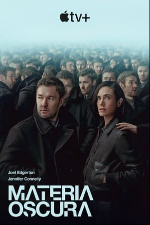 Materia oscura Materia oscura