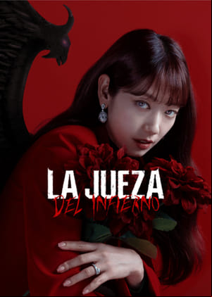 La Jueza Del Infierno La Jueza Del Infierno