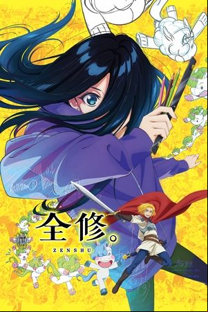 Zenshu Zenshu