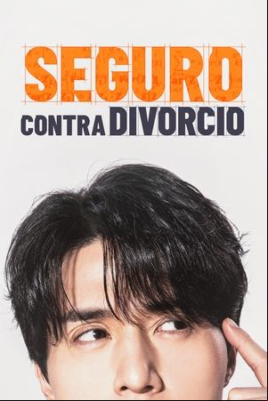 Seguro de divorcio Seguro de divorcio